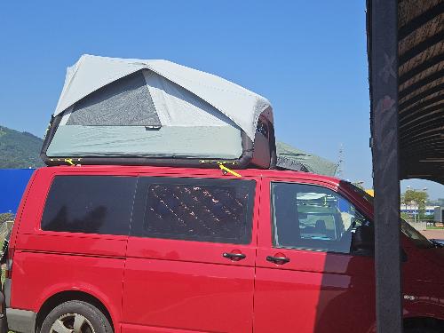 Grupo para Viaje en AGOSTO 2026