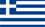 bandera de GRECIA